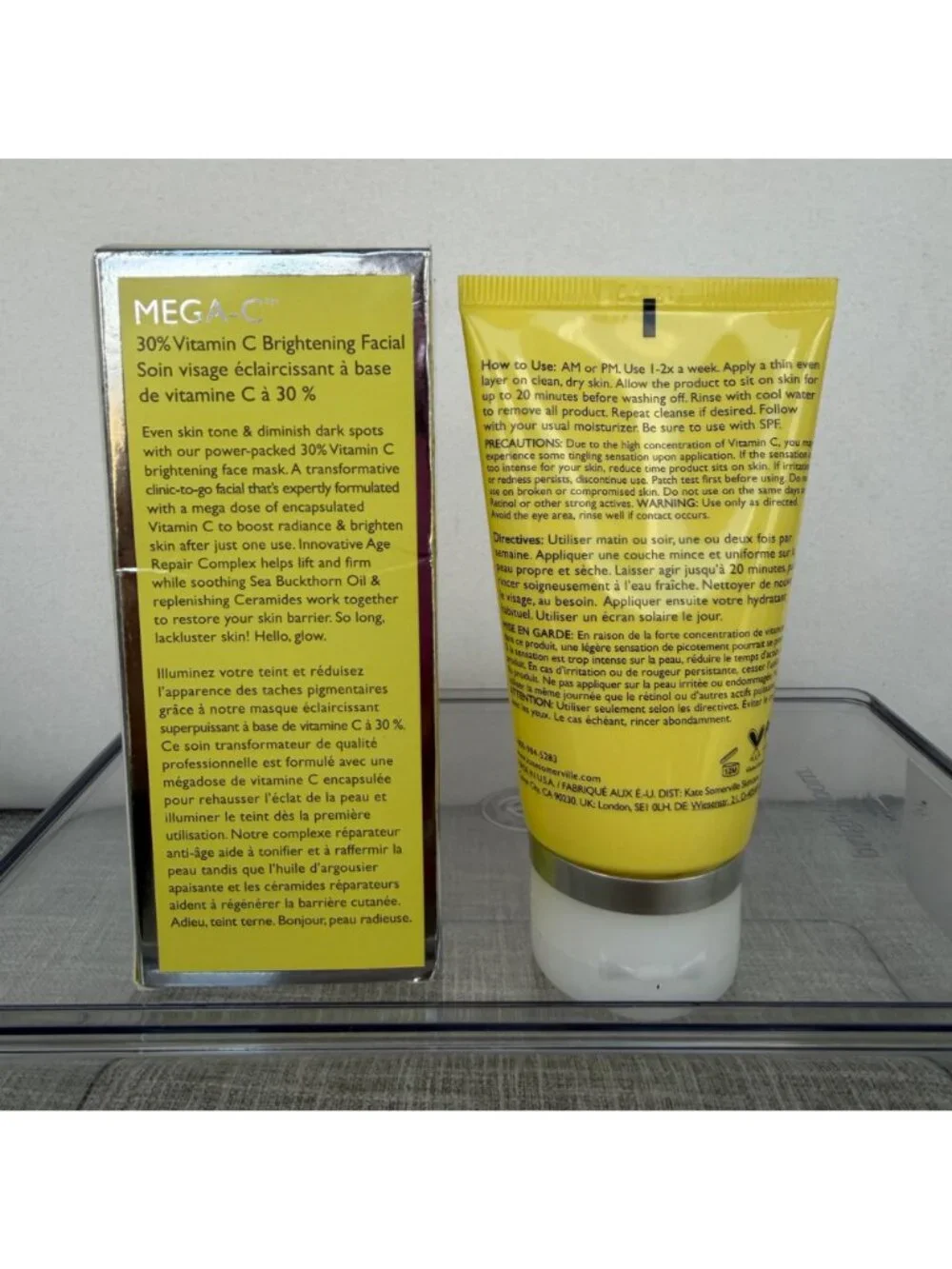 $79 NEW KATE SOMERVILLE MEGA-C 30% VITAMIN C BRIGHTENING MASK 60ML